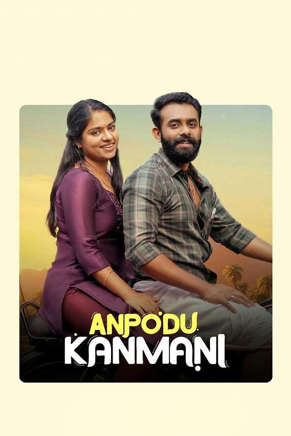 Poster for Anpodu Kanmani