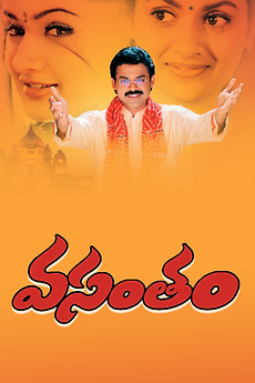 Vasantham