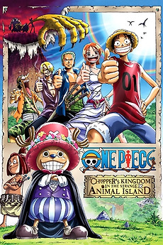 One Piece Chopper S Kingdom On The Island Of Strange Animals 02 Directed By Atsuji Shimizu Reviews Film Cast Letterboxd
