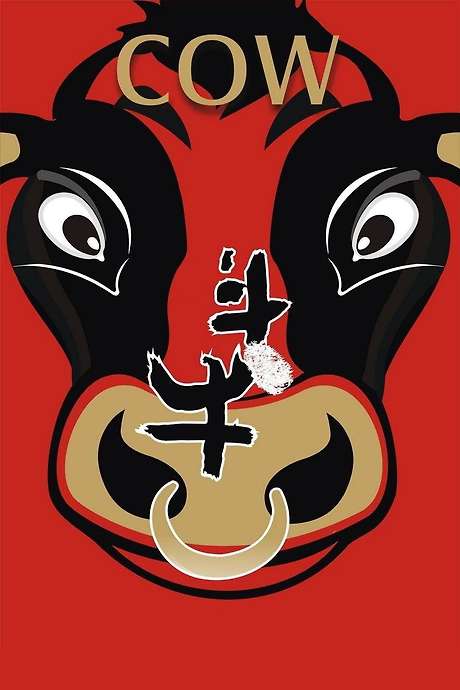 ‎Cow (2009) directed by Guan Hu • Reviews, film + cast • Letterboxd