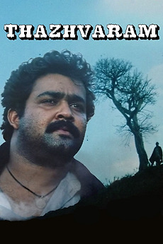 Thazhvaram (1990) directed by Bharathan • Reviews, film + cast