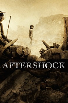 Aftershock (2010) directed by Feng Xiaogang • Reviews, film + cast