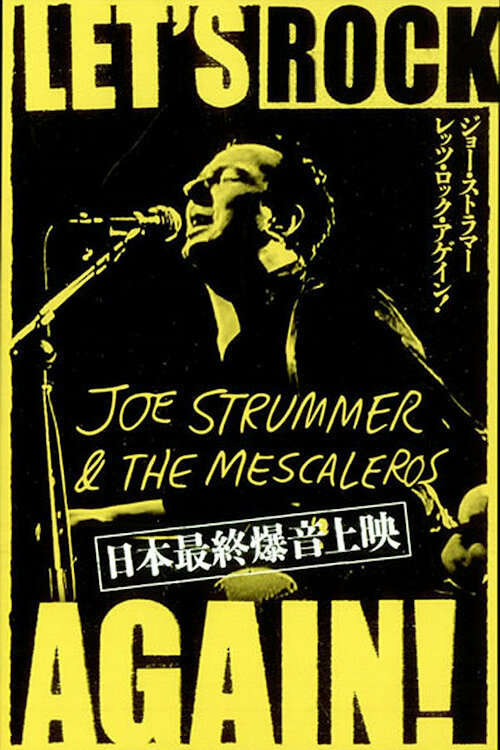 LET'S ROCK AGAIN! JOE STRUMMER DVD Tシャツ付 Joe Strummer & The Mescaleros: Let's Rock Again! (2004) directed