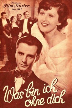 Welcher film bin ich