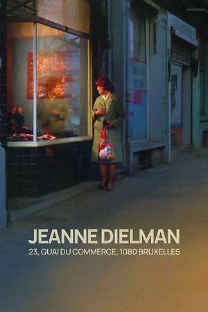 Jeanne Dielman, 23, quai du Commerce, 1080 Bruxelles (1975)