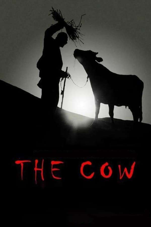 The Cow, 1969 - ★★★½
