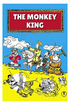 The Monkey King (1940) directed by Kajirō Yamamoto • Reviews