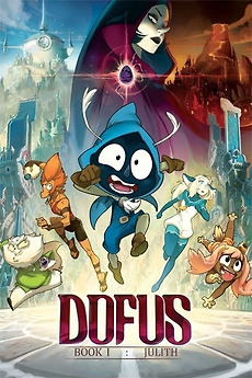 dofus book 1 trailer