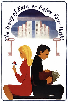 Qamchilash porno video Klubda jinsiy aloqa