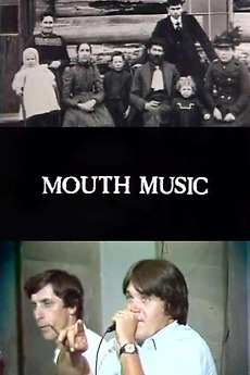 Eephing Mouth Music (1981) directed by Blaine Dunlap, Sol Korine • Reviews ...