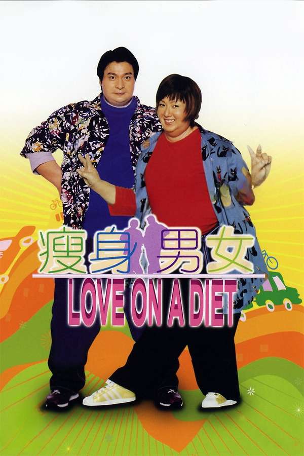 Love on a Diet