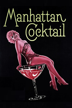 Manhattan Cocktail