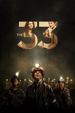 The 33