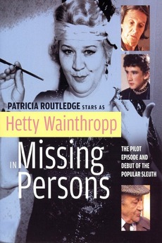 その他 Hetty Wainthropp Investigates: Missing Persons [DVD] Amazon.com: Hetty Wainthropp - Missing Persons : Patricia