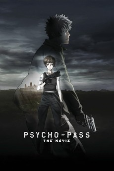 PSYCHO-PASS: The Movie