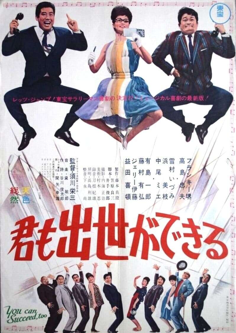 (未使用･未開封品)If at First You Don&#39;t Succeed [DVD] Sealed Laserdisc The Road Runner Coyote If At First You Don