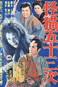 KARZ WORKS TAILIPO GHOST　 テイリポーゴースト　西洋妖怪 KARZ WORKS TAILIPO GHOST テイリポーゴースト 西洋妖怪