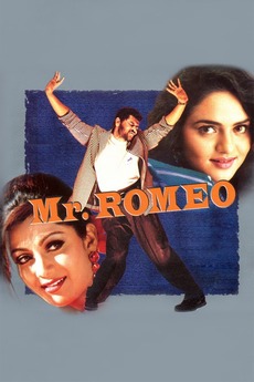 Mr Romeo 1996 Directed By K S Ravi Film Cast Letterboxd Romeo is a tamil movie released on 10 november, 1996. mr romeo 1996 directed by k s ravi
