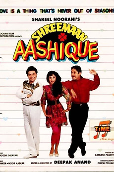 ‎Shreemaan Aashique (1993) • Reviews, film + cast • Letterboxd