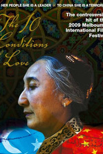 Tove and Tooti in Europe (2004) directed by Kanerva Cederström