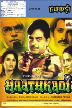 Haathkadi (1982) • Film + cast • Letterboxd