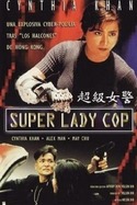 Super Lady Cop