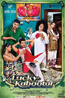 Lucky Kabootar 2014 Directed By Shammi Chhabra Film Cast Letterboxd See what shammi chhabra (shammichhabra) has discovered on pinterest, the world's biggest collection of ideas. letterboxd
