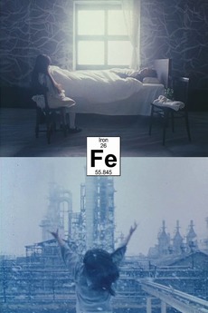 ‎Fe (1994) directed by Kanji Nakajima • Reviews, film + cast • Letterboxd