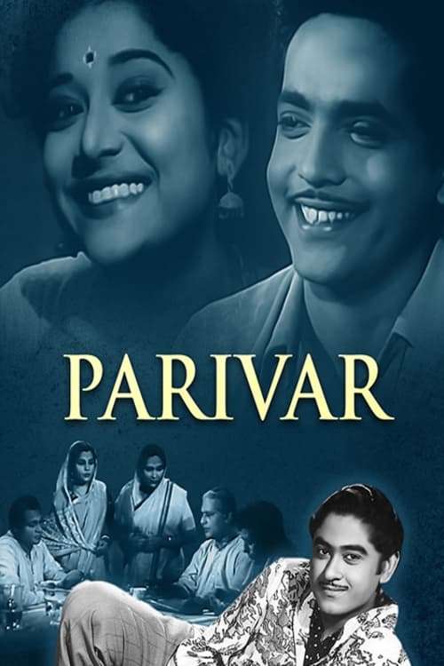 Parivaar Poster