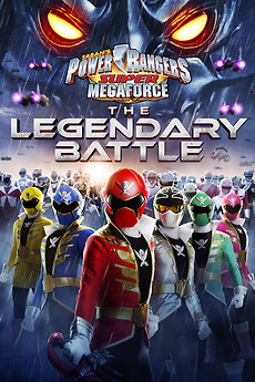 Power Rangers Super Megaforce The Legendary Battle 2015 Directed By Koichi Sakamoto Charlie Haskell Reviews Film Cast Letterboxd