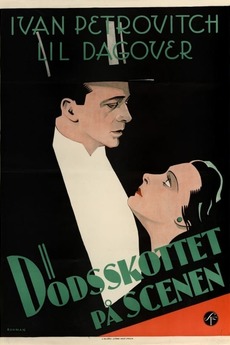 ‎There is a woman who will never forget you (1930) directed by Leo