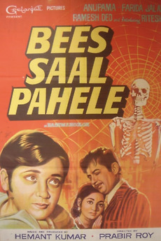 ‎Bees Saal Pahele (1972) • Film + cast • Letterboxd