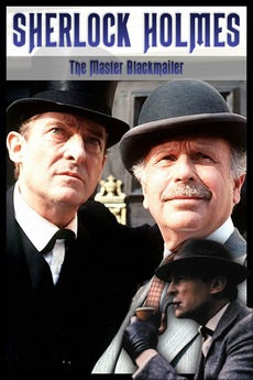 (未使用･未開封品)Sherlock Holmes: Master Blackmailer [DVD] Amazon.com: Sherlock Holmes - The Master Blackmailer