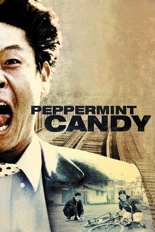 Peppermint Candy, 1999 - ★★½