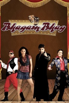 Bhagam Bhag (2006) directed by Priyadarshan • Reviews, film + cast