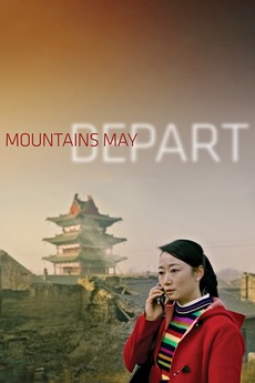 Mountains May Depart