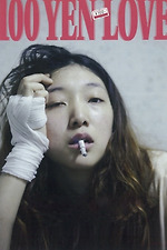 英文版 少年H - A boy Called H A Boy Called H - Wikipedia
