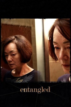 ‎Entangled (2014) directed by Lee Don-ku • Reviews, film + cast ...