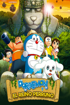 Doraemon The Movie Nobita In The New Haunts Of Evil Peko And The