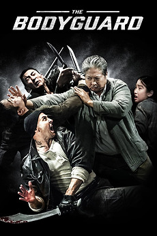 The Bodyguard 2016 Directed By Sammo Hung Reviews Film Cast Letterboxd Bollywood hollywood icons movies tollywood. the bodyguard 2016 directed by sammo