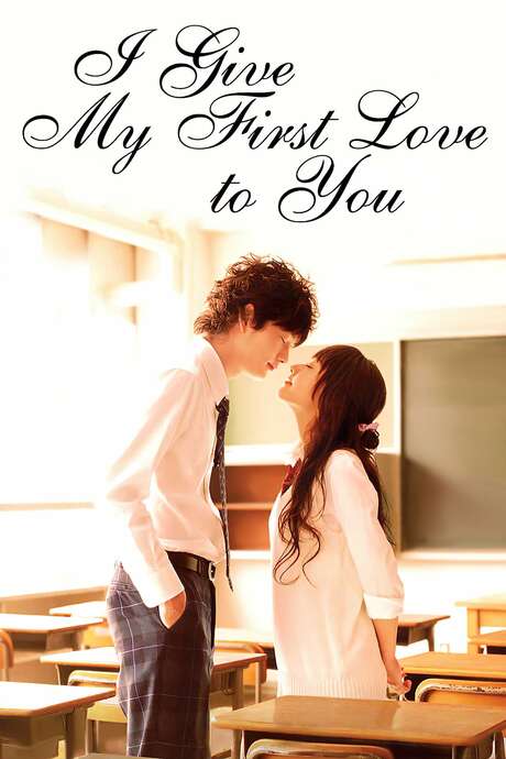 I Give My First Love To You ‎I Give My First Love to You (2009) directed by Takehiko Shinjo • Reviews, film + cast • Letterboxd