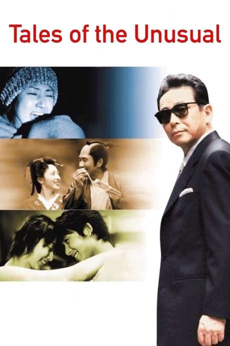Tales of the Unusual (2000) directed by Masayuki Ochiai, Masayuki