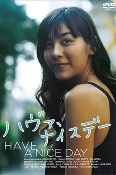 Have a Nice Day (2006) directed by Masahiko Nagasawa, Akira Ogata