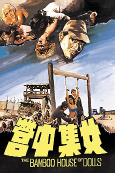 The Bamboo House of Dolls (1973) directed by Kuei Chih-Hung  Reviews, film  + cast  Letterboxd