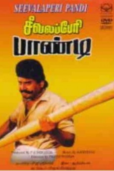 Seevalaperi Pandi