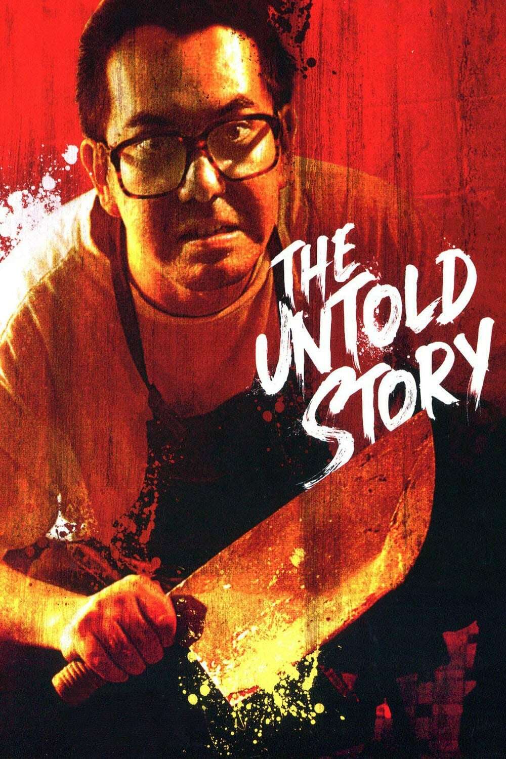 The Untold Story (1993) directed by Herman Yau • Reviews