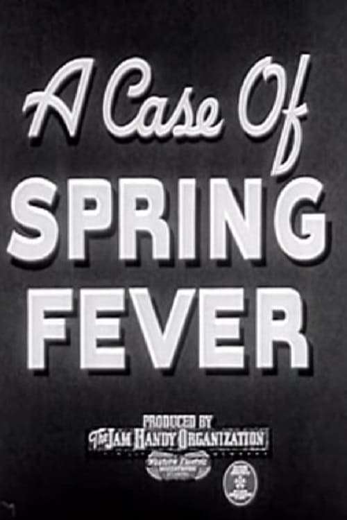 Movie Spring Fever 60 Photos - Moonagedaydream.film
