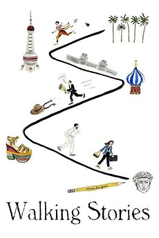 ‎Walking Stories (2013) directed by Luca Guadagnino • Reviews, film ...