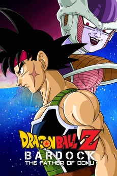 Wallpaper Dragon Ball Z Bardock The Father Of Goku 1990 Directed By Free HD