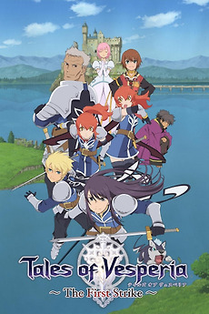 2009 Tales Of Vesperia: The First Strike 2009 Tales Of Vesperia: The First Strike